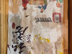 -磁州卤面·地标邯郸菜(97年创始店)