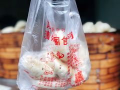 -清泉阁包子饺子·刀削面(五一店)