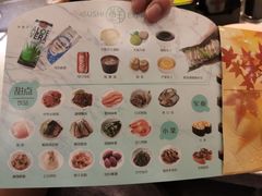 -争鲜回转寿司(金桥家乐福店)