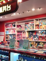 -LuckyStar幸运星家庭娱乐中心(东莞国贸店)
