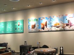 -星巴克(中远两湾城店)