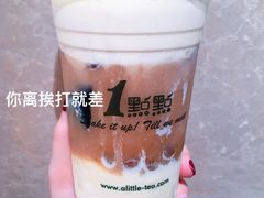 -1点点(建设六马店)