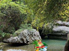 -华蓥山天意谷景区