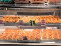 -彭记优口(王府井购物中心店)