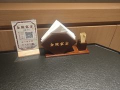 -金陵家宴·金陵春·南京菜(夫子庙店)