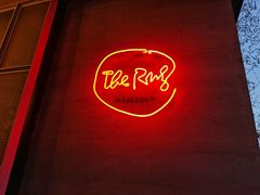 -the rug 飞毯 (朝阳公园店)