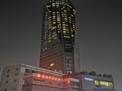 -厦门威斯汀酒店