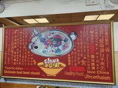 -超意兴·把子肉(省博物馆店)