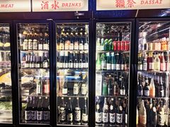 -观品和牛
