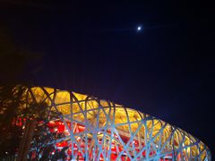 -东椰·海南椰子鸡火锅(朝阳门店)