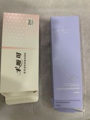 -上海首尔丽格医疗美容医院