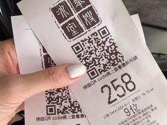 -华嫂冰室(湾仔店)