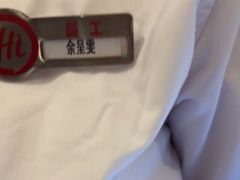 -海底捞火锅(庆春路店)