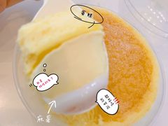 芋泥麻薯布丁烧-喜茶(广州天汇igc店)