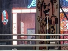 -许哥东北烧烤·铁丳烤串·宫后夹肉(繁花中心店)