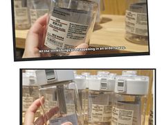 -MUJI无印良品(华贸店)