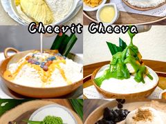 -After You Dessert Cafe(CENTRALWORLD)