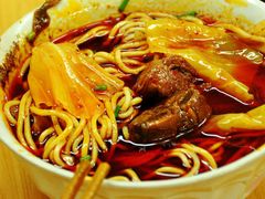-蒋六十八梯眼镜面(渝中店)