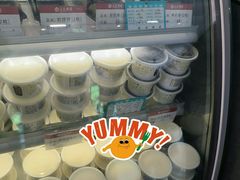 -三元梅园(团结湖店)