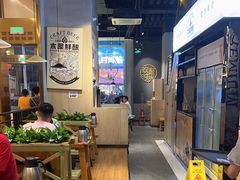 -木屋烧烤(龙湖天街店)