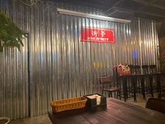 -Side Street街旁(交道口店)