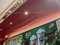 -DQ·蛋糕·冰淇淋(五棵松万达店)