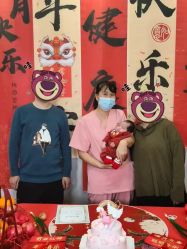 -禧悦府国际月子会所(总店)