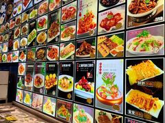 -老苏扬饭店