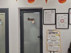 -TEMPO 音乐(五角场店)