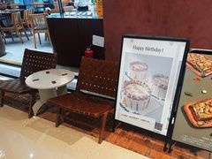 -Toris(LuOne凯德晶萃广场店)