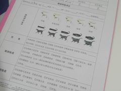 -北京观赏动物医院·24小时大型综合·猫专科·异宠专科