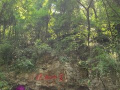 -杭州灵山景区