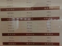 -手佳·水疗汇(嘉益店)