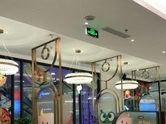 大堂-鹿港小镇(悠唐店)