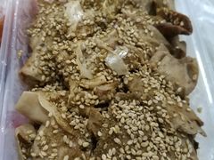 -老王豆皮