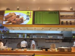 -黄太牛·牛肉面(长江北路店)