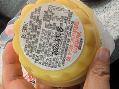 -争鲜回转寿司(大连和平广场凯德PLUS店)