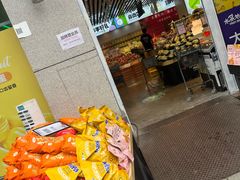 -水果地带(中航国际店)