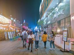 -胡桃里音乐酒馆(白云五号T5 MALL店)