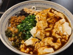 豆花米线-多味居(剪子巷店)