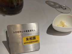 -王品台塑牛排(成都万象城店)