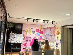 -胤隆汇(萧山店)