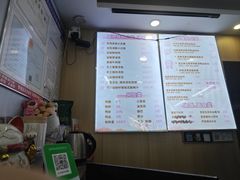 -鸭小妹鸭血粉丝(老门东店)