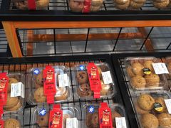 -沃尔玛(兴科大道店)