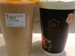 -厝内小眷村(天河南一路店)