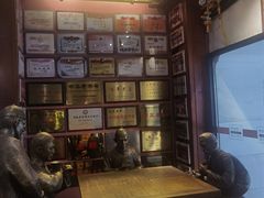 -新兴园饺子馆(河南街店)