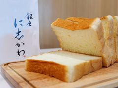 -银座仁志川·生吐司专门店(香港广场店)