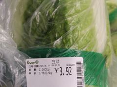 -永辉超市(回龙观店)