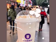 红枣酸奶紫米露-一只酸奶牛(八一路店)