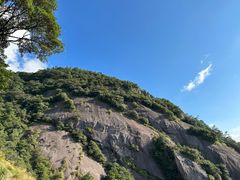 -鼓岭旅游度假区